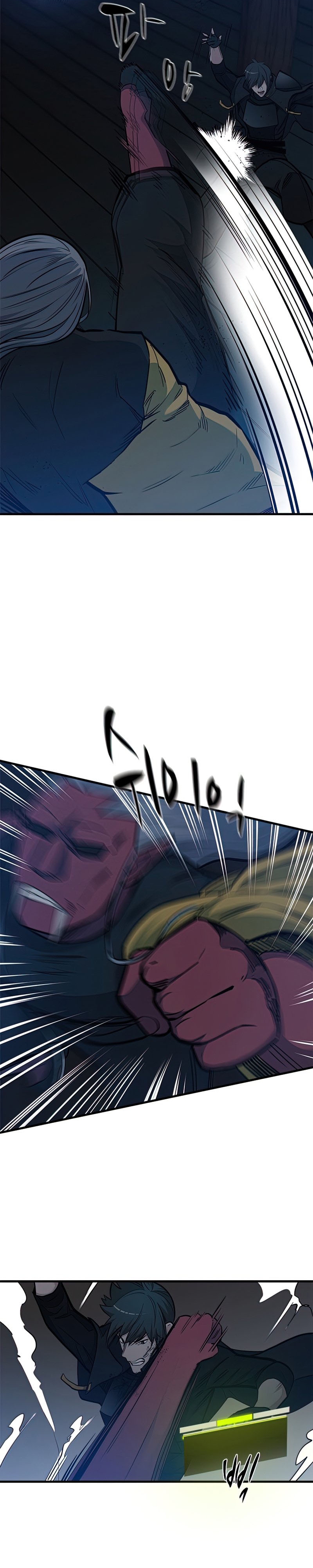 The Tutorial is Too Hard