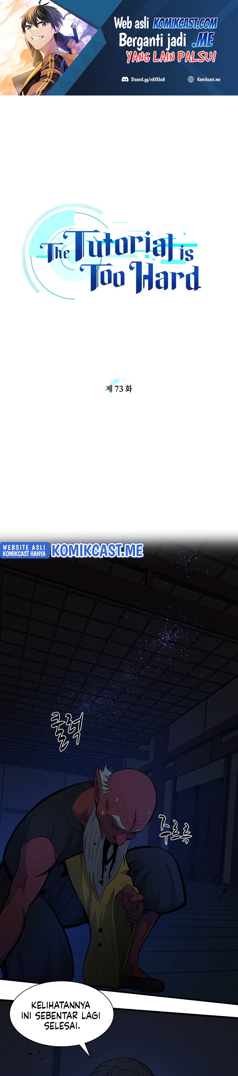 The Tutorial is Too Hard