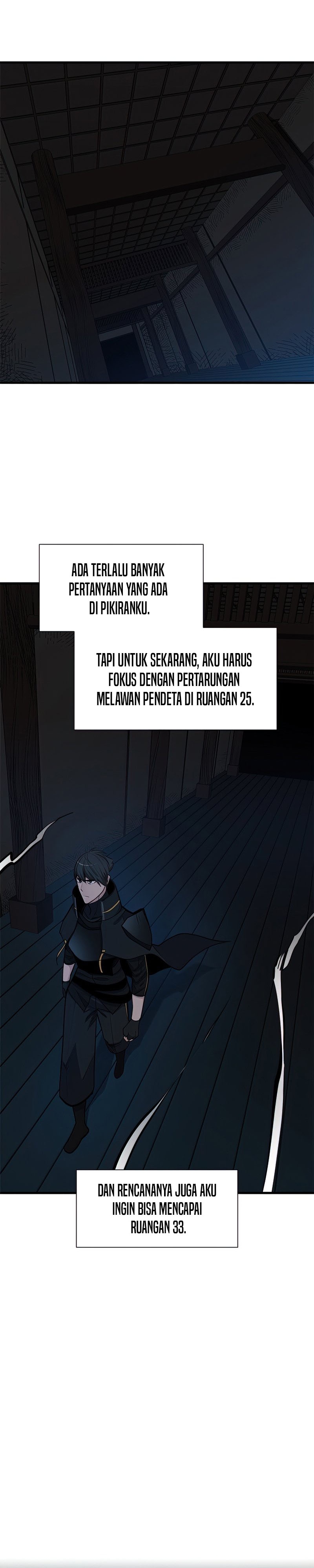 The Tutorial is Too Hard