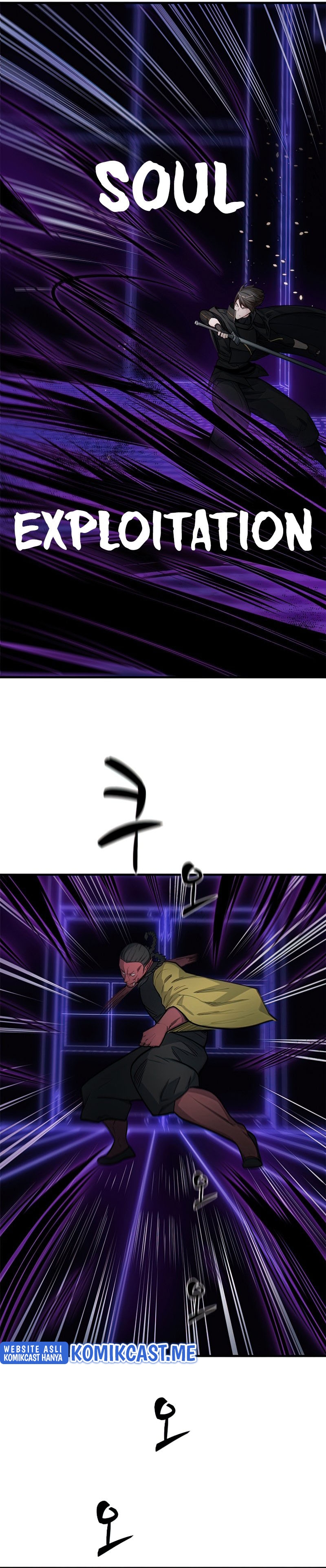 The Tutorial is Too Hard