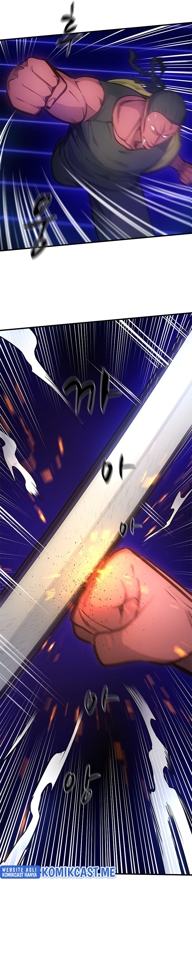 The Tutorial is Too Hard
