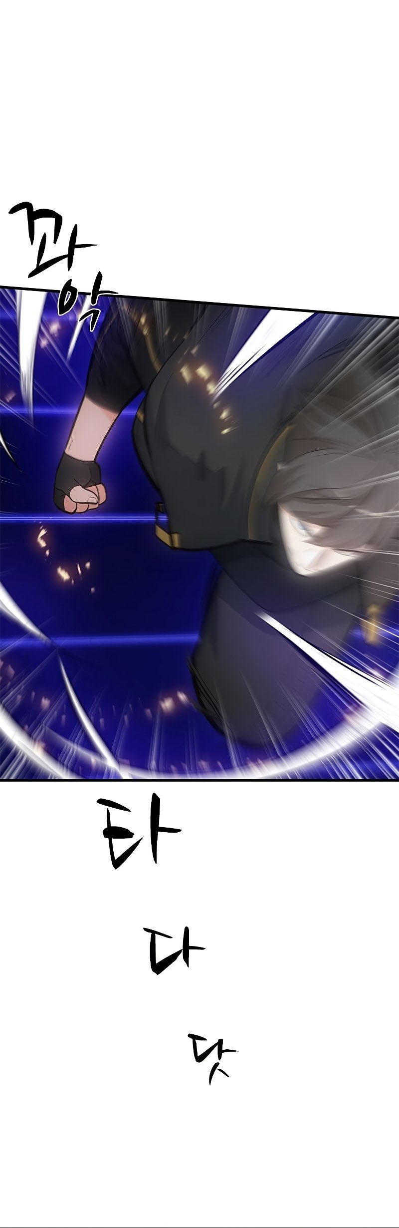 The Tutorial is Too Hard