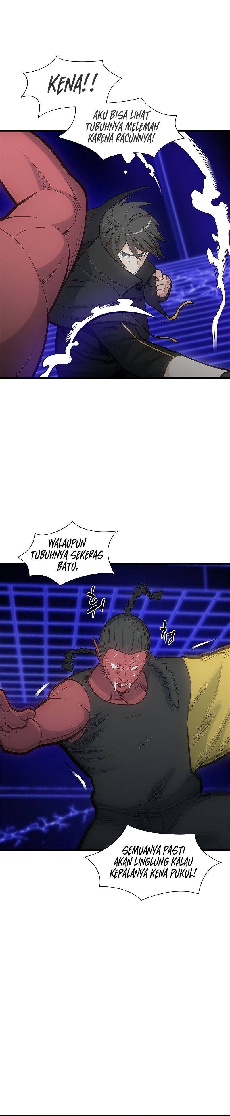 The Tutorial is Too Hard