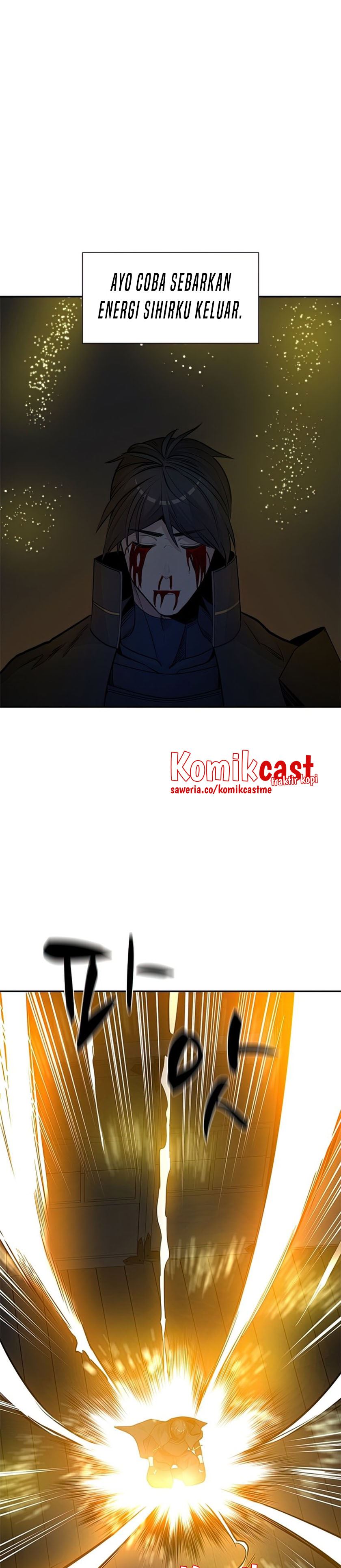 The Tutorial is Too Hard