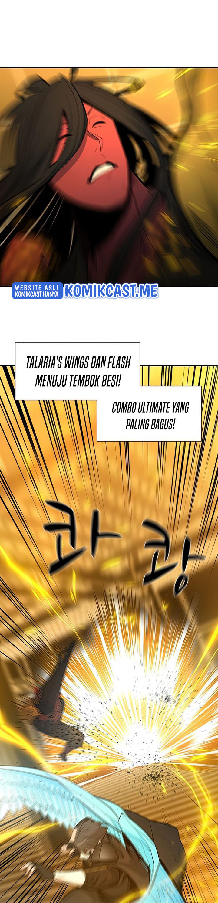 The Tutorial is Too Hard