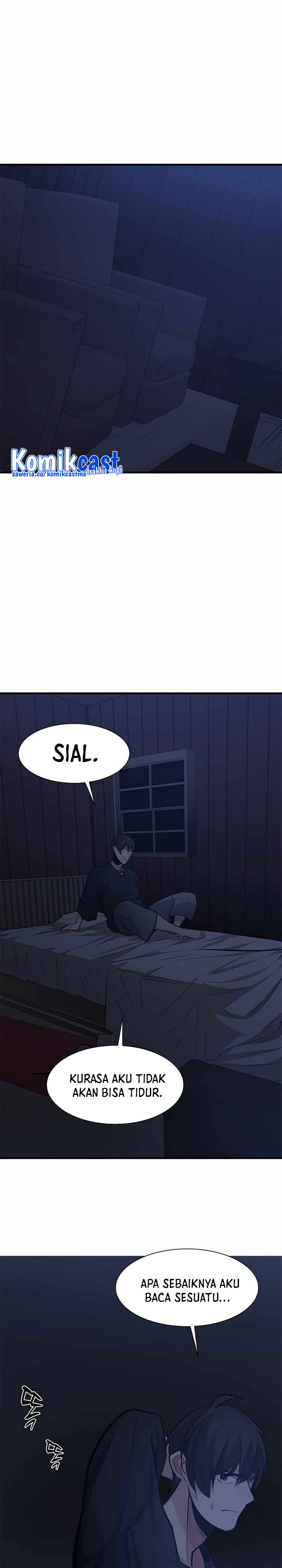 The Tutorial is Too Hard