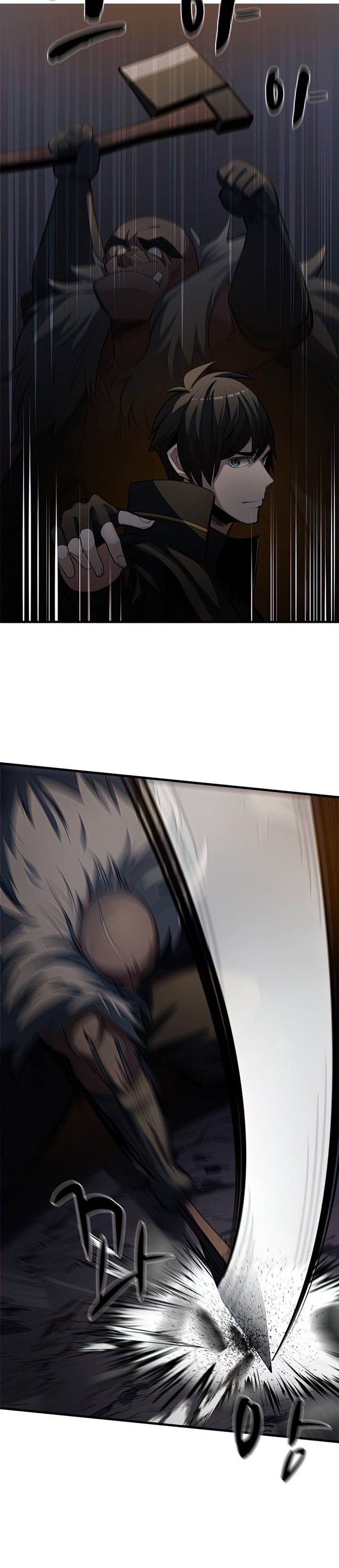 The Tutorial is Too Hard