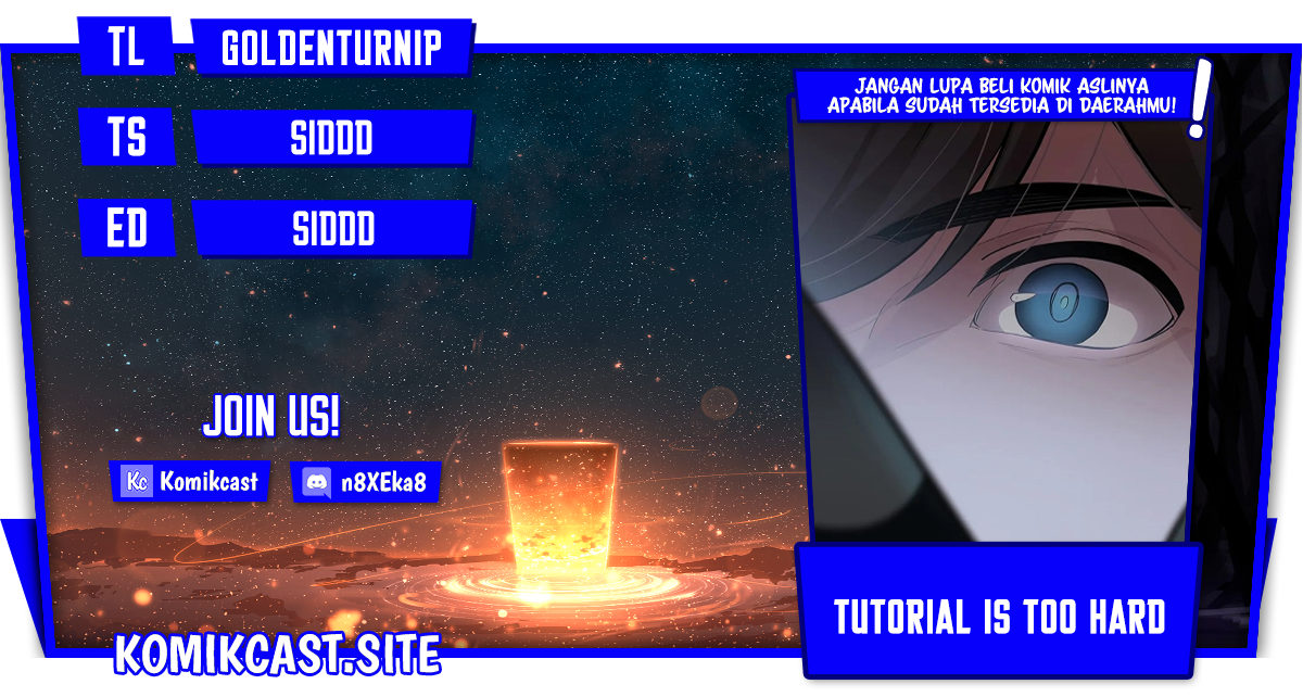 The Tutorial is Too Hard