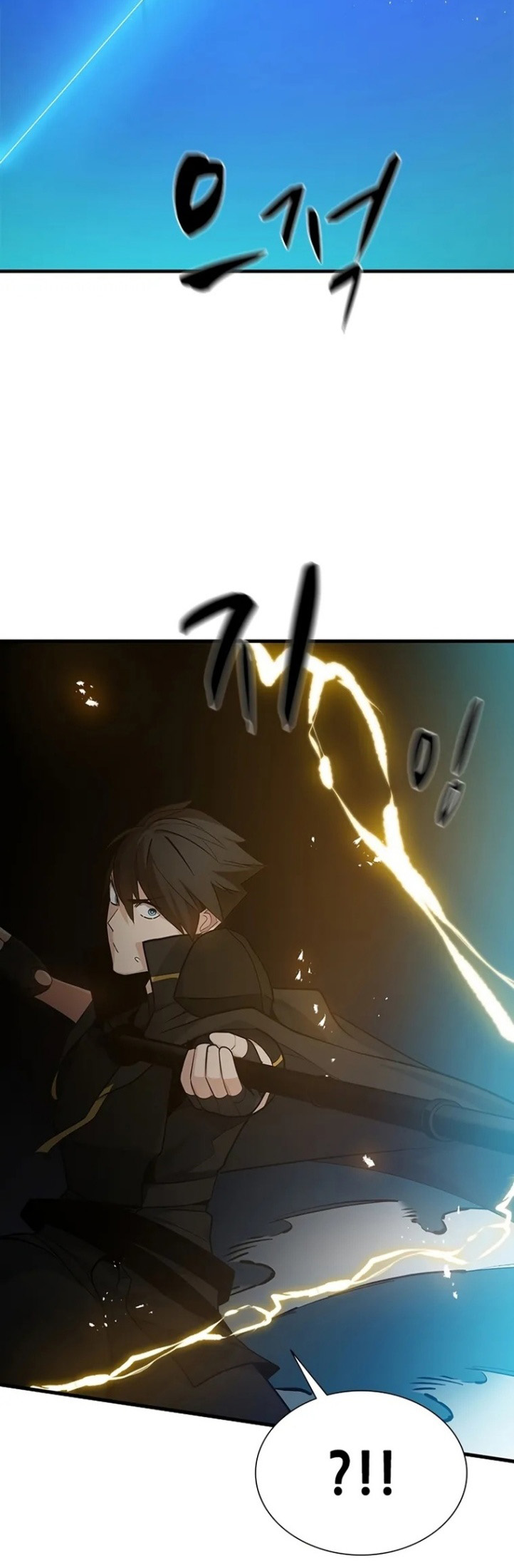 The Tutorial is Too Hard