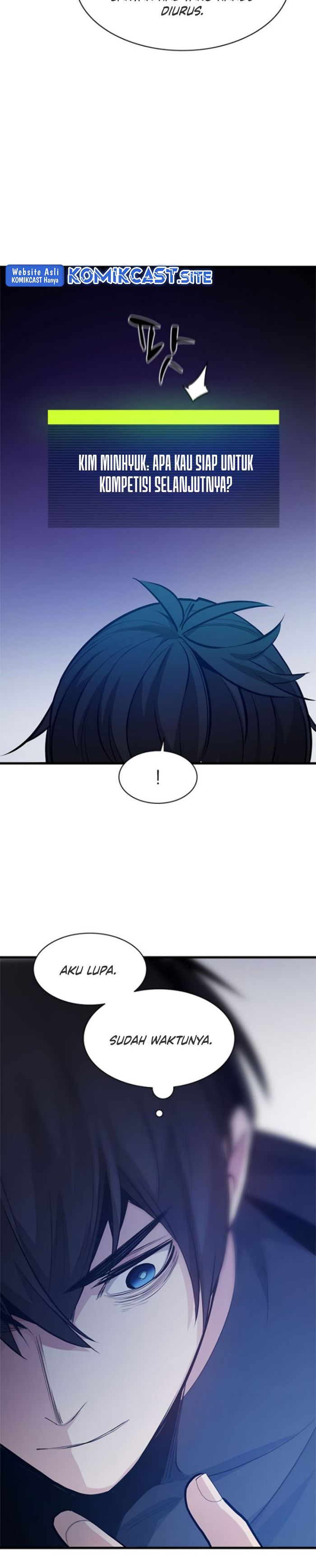 The Tutorial is Too Hard