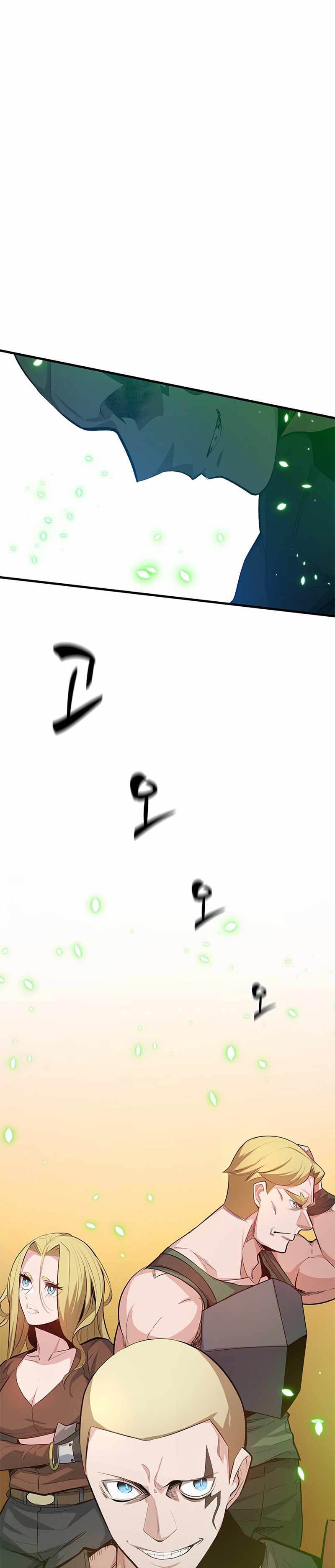 The Tutorial is Too Hard