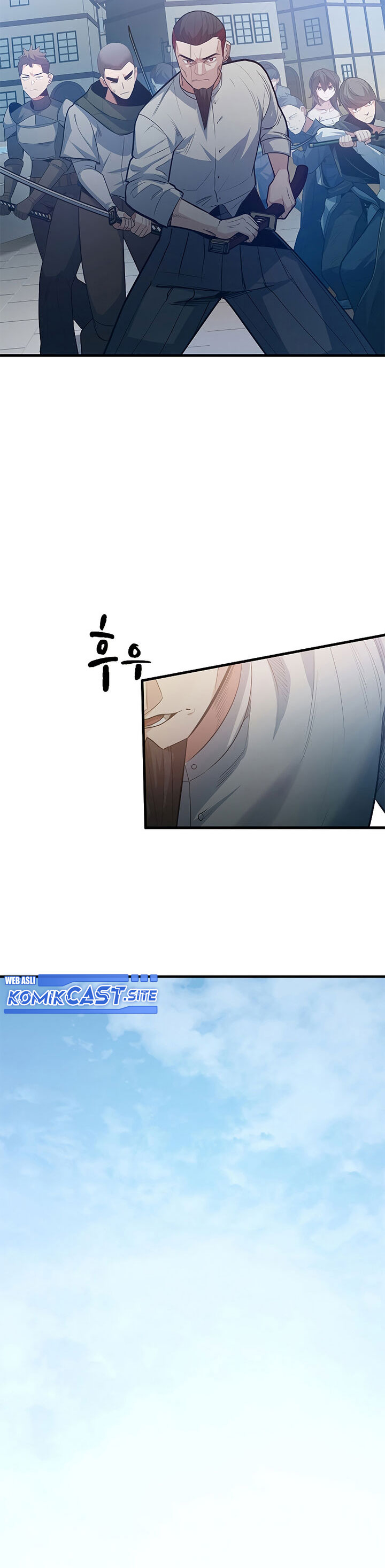 The Tutorial is Too Hard