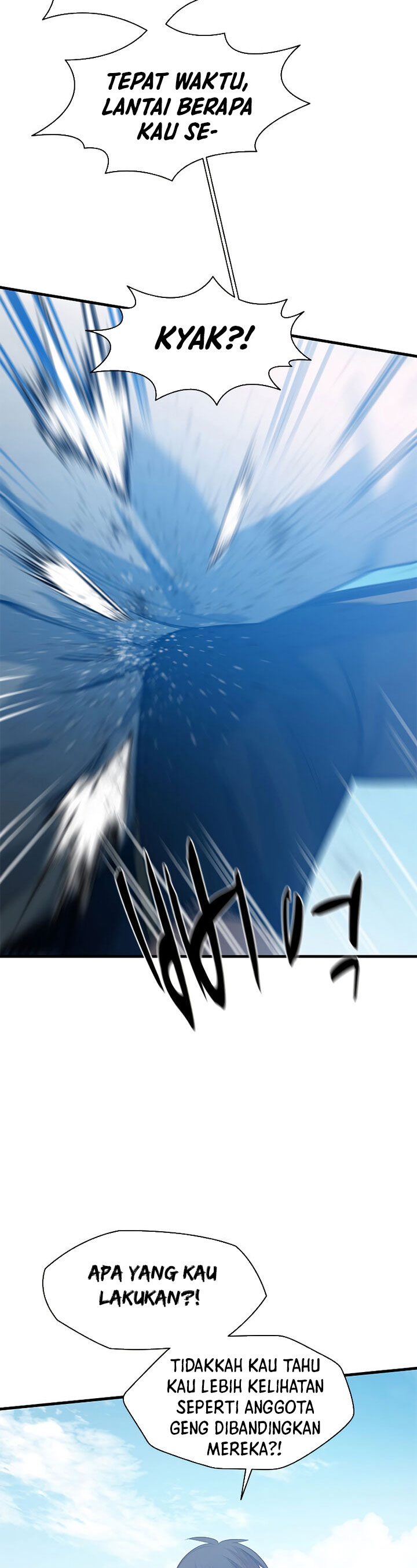 The Tutorial is Too Hard