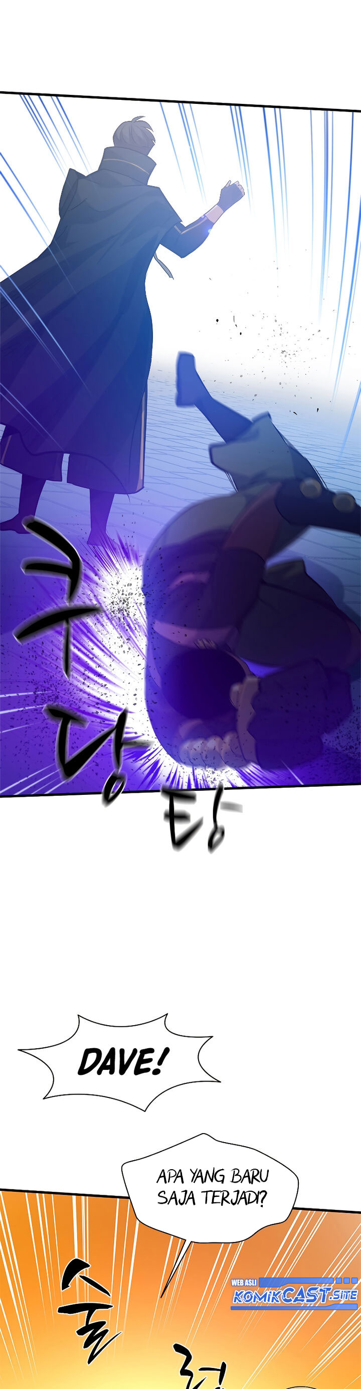 The Tutorial is Too Hard