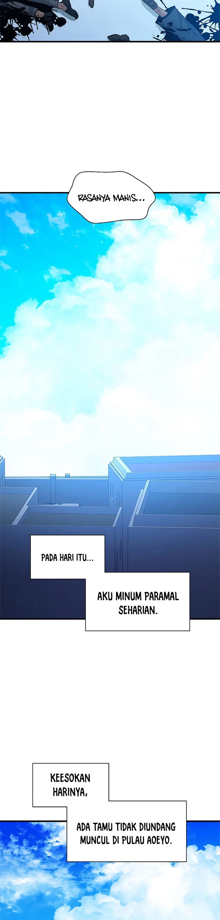 The Tutorial is Too Hard