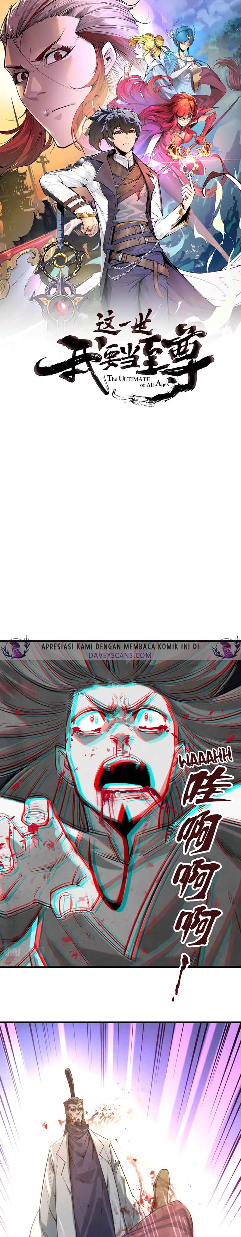 The Ultimate of All Ages (The Ancient Sovereign of Eternity)