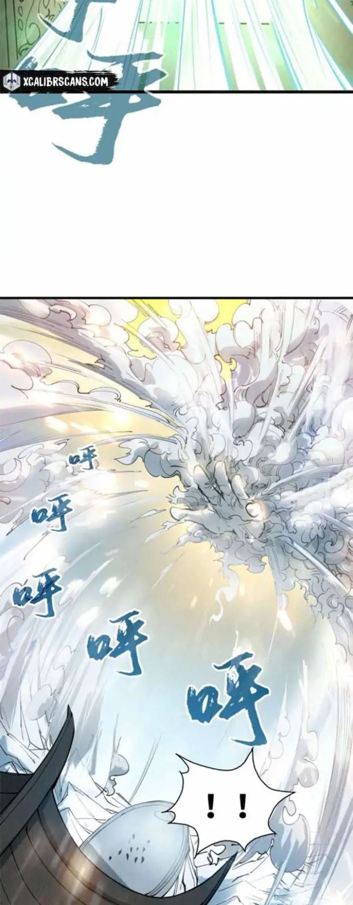The Ultimate of All Ages (The Ancient Sovereign of Eternity)