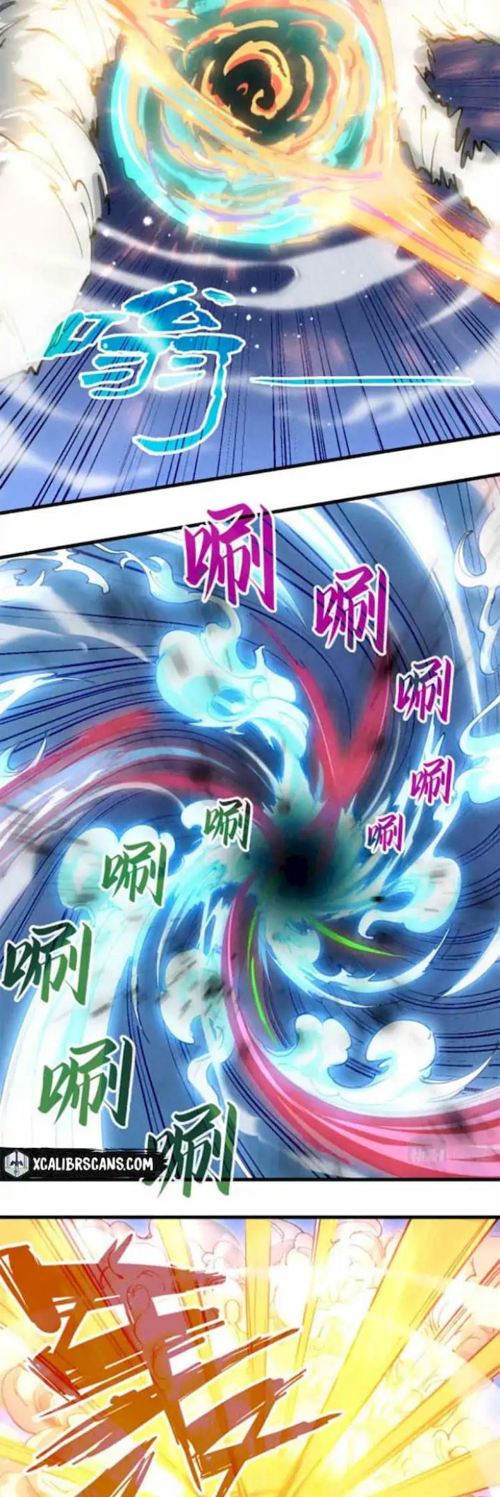 The Ultimate of All Ages (The Ancient Sovereign of Eternity)