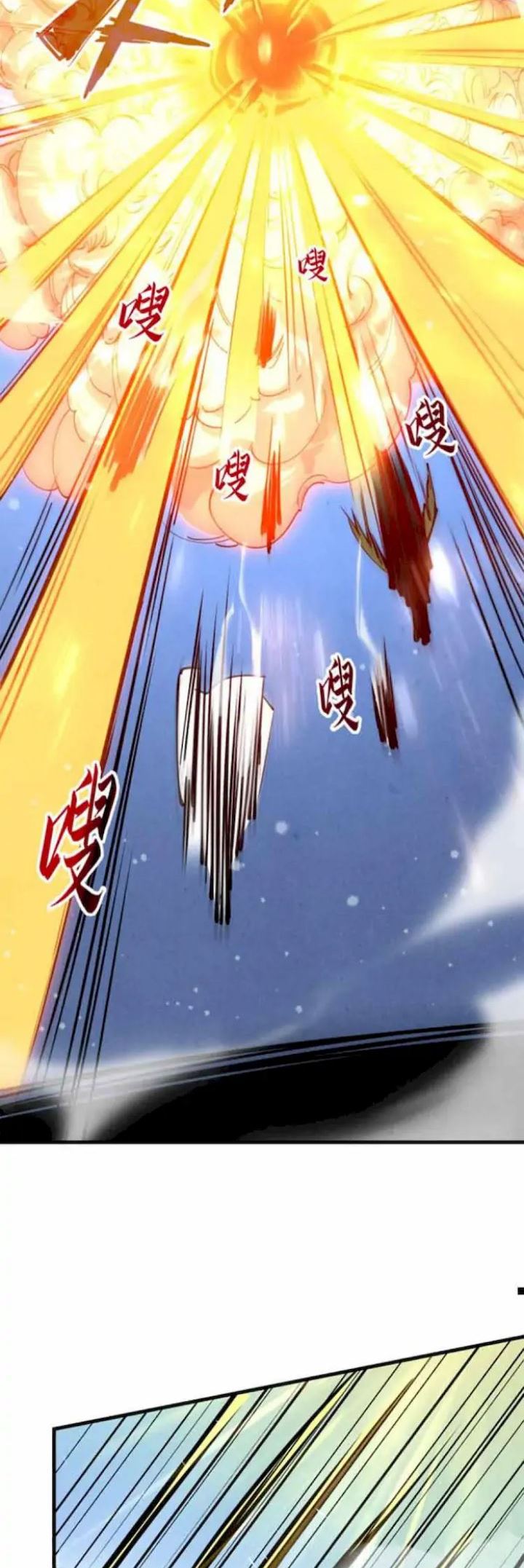The Ultimate of All Ages (The Ancient Sovereign of Eternity)