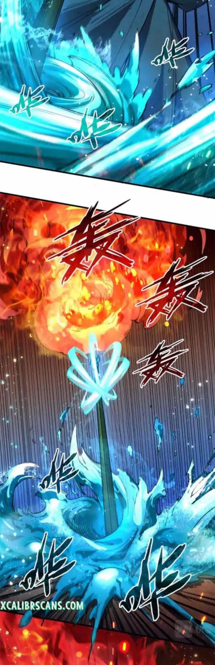 The Ultimate of All Ages (The Ancient Sovereign of Eternity)