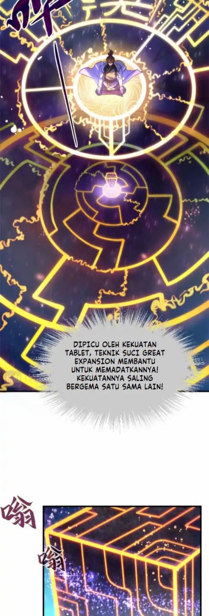 The Ultimate of All Ages (The Ancient Sovereign of Eternity)