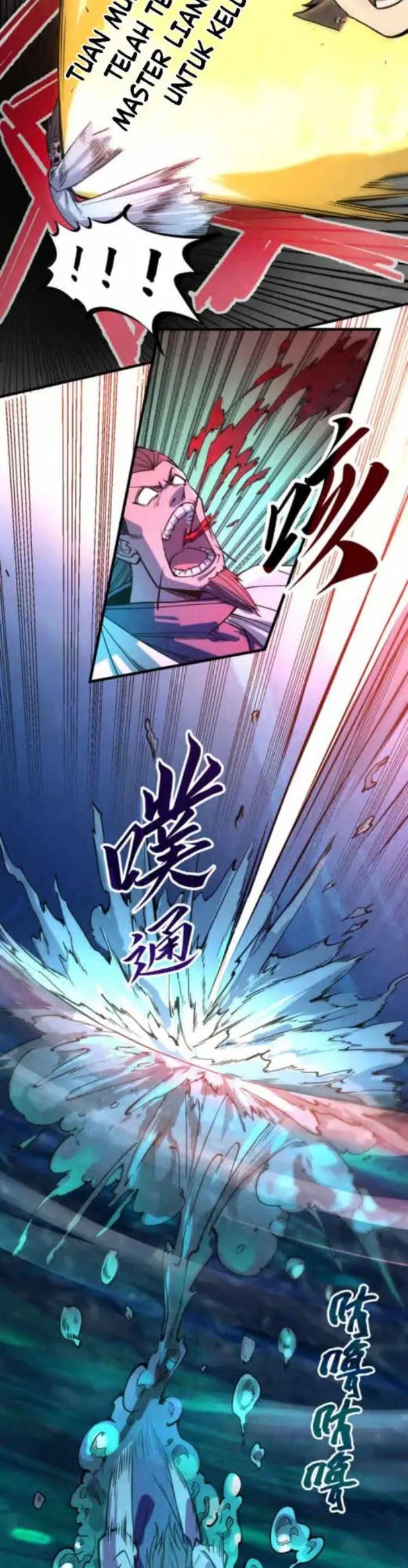 The Ultimate of All Ages (The Ancient Sovereign of Eternity)