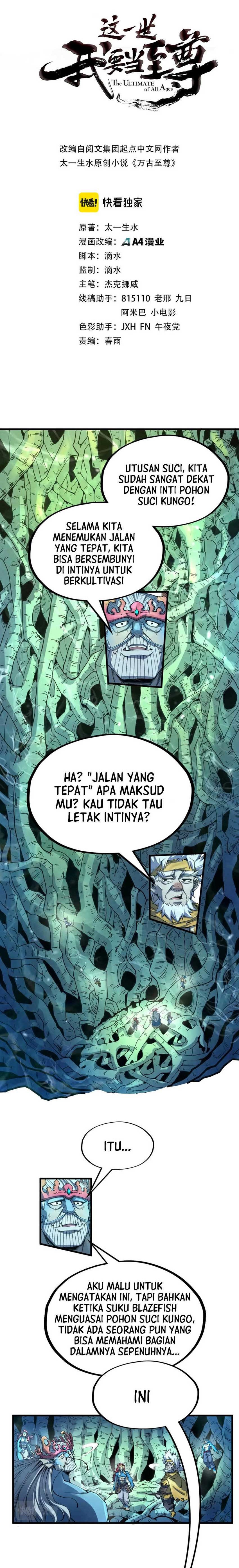 The Ultimate of All Ages (The Ancient Sovereign of Eternity)