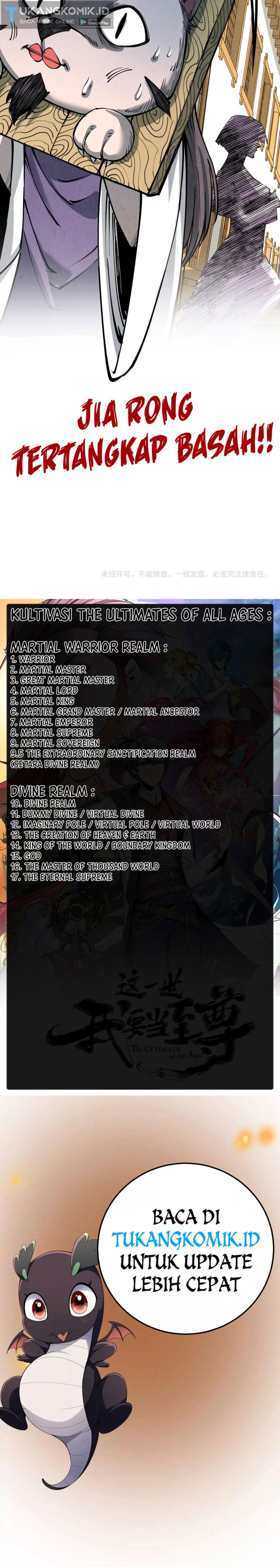 The Ultimate of All Ages (The Ancient Sovereign of Eternity)