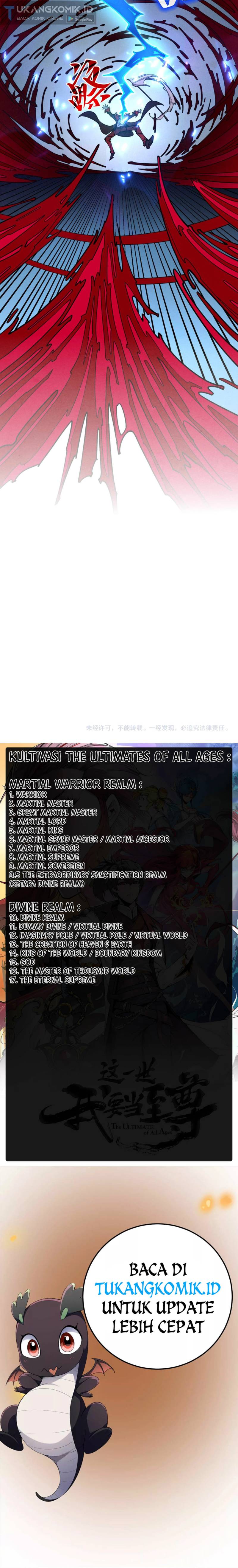 The Ultimate of All Ages (The Ancient Sovereign of Eternity)