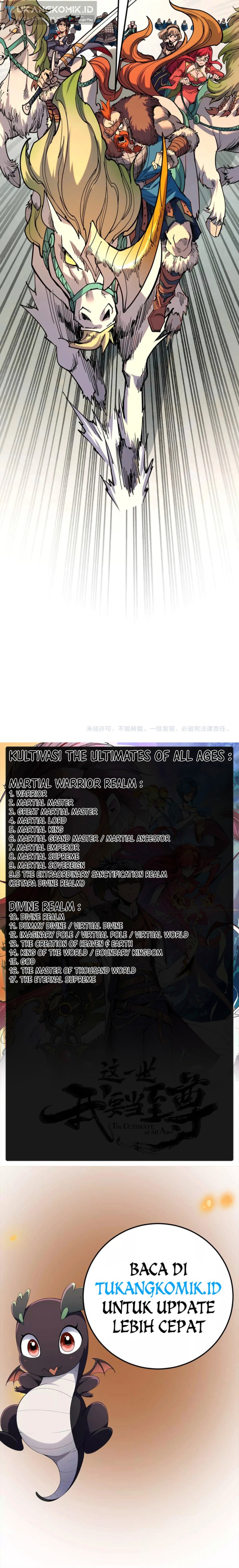 The Ultimate of All Ages (The Ancient Sovereign of Eternity)