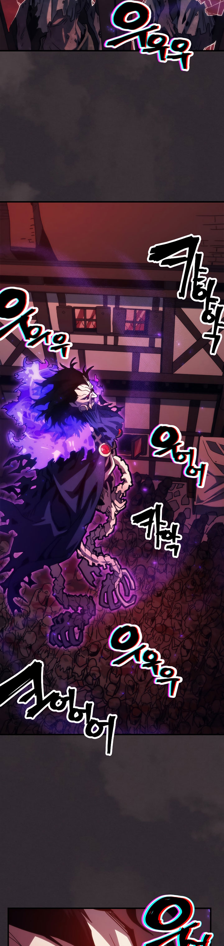 The Unbeatable Dungeon’s Lazy Boss Monster