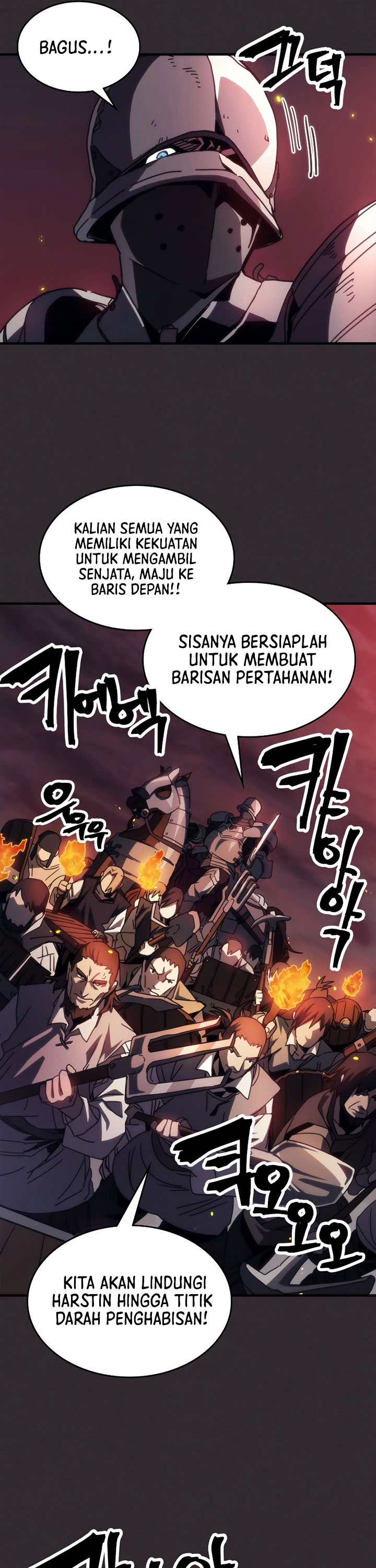 The Unbeatable Dungeon’s Lazy Boss Monster