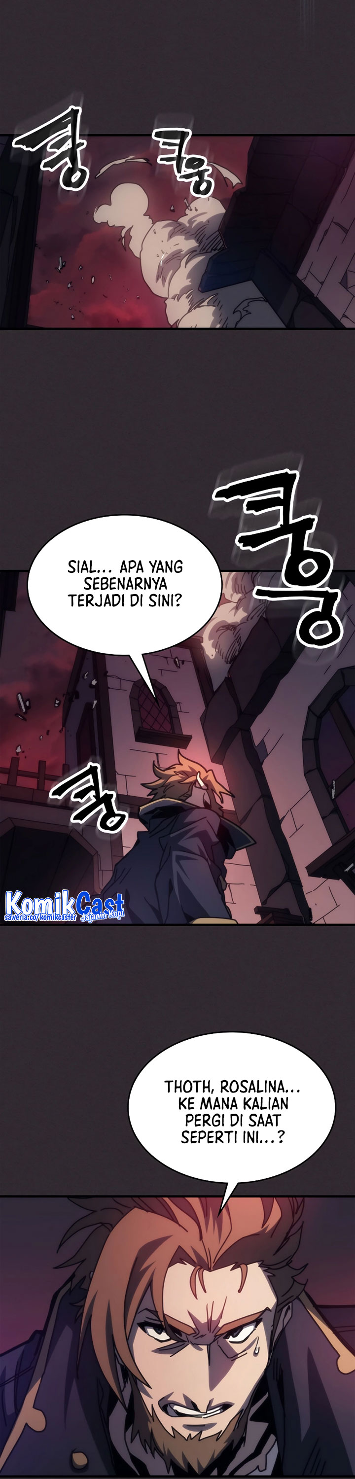 The Unbeatable Dungeon’s Lazy Boss Monster