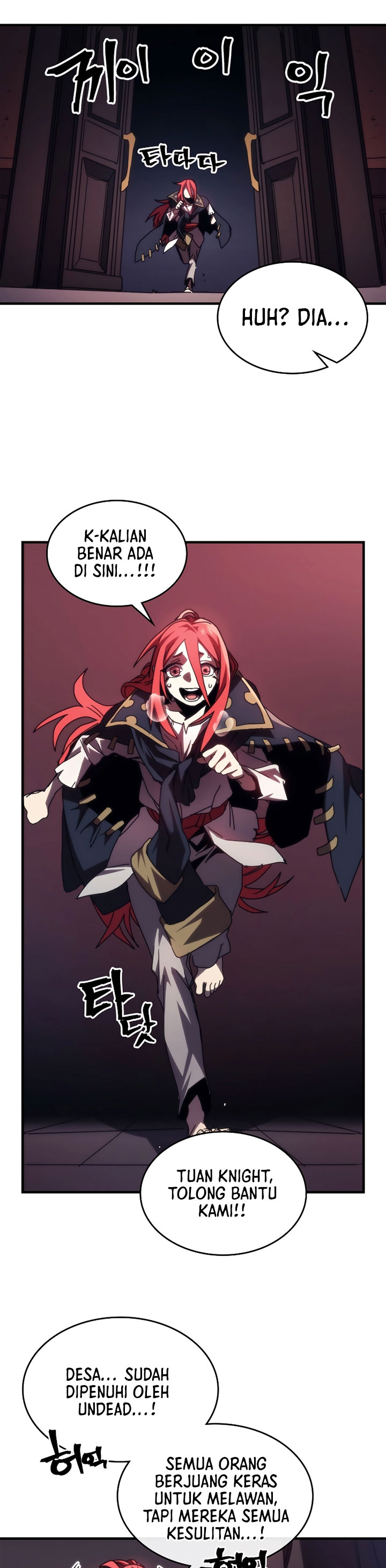 The Unbeatable Dungeon’s Lazy Boss Monster
