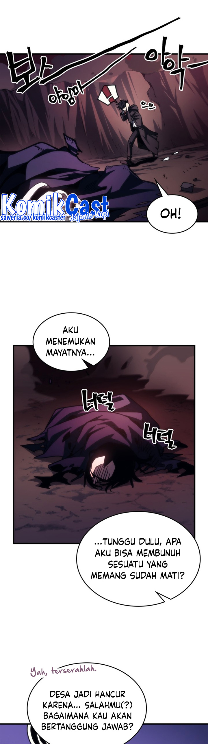 The Unbeatable Dungeon’s Lazy Boss Monster