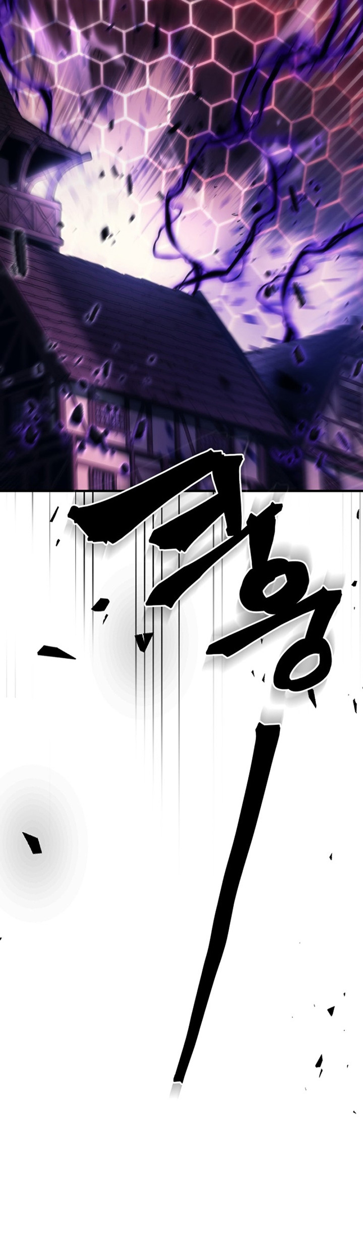 The Unbeatable Dungeon’s Lazy Boss Monster