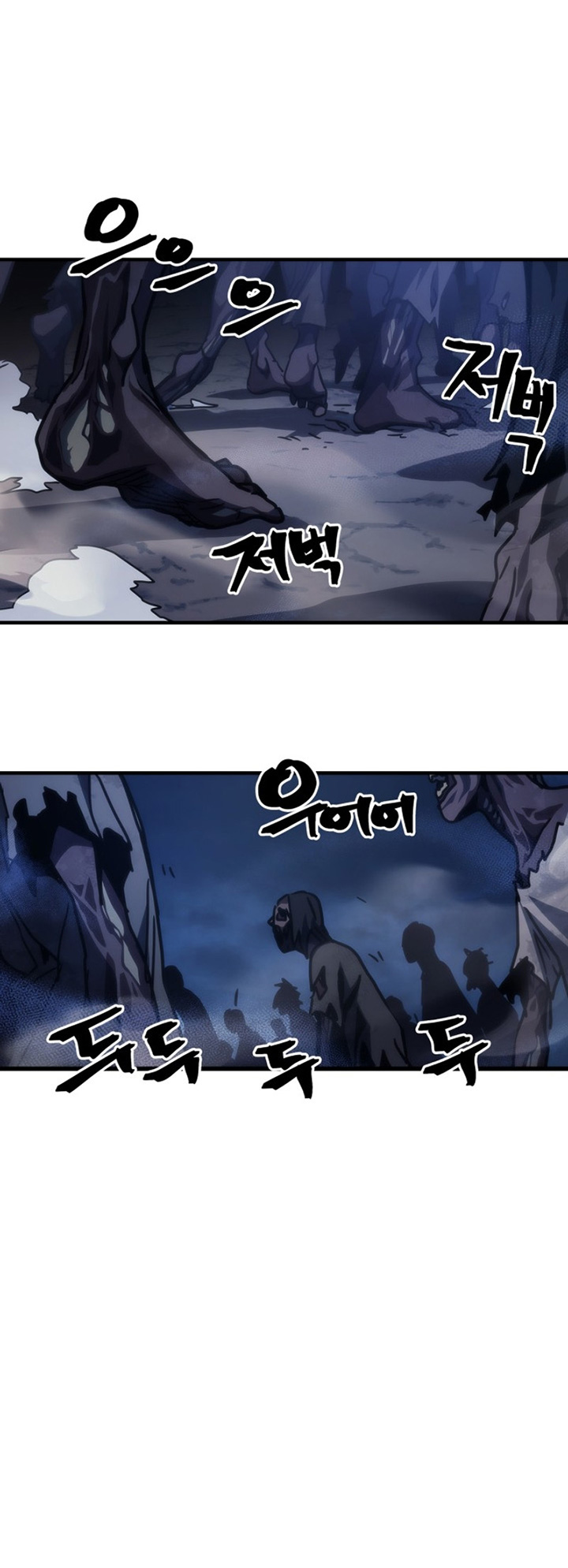 The Unbeatable Dungeon’s Lazy Boss Monster