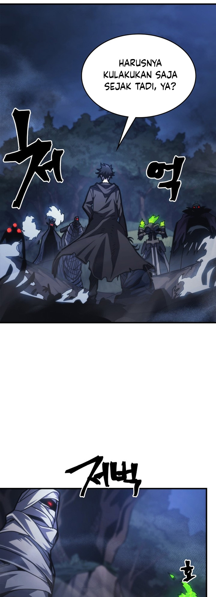 The Unbeatable Dungeon’s Lazy Boss Monster