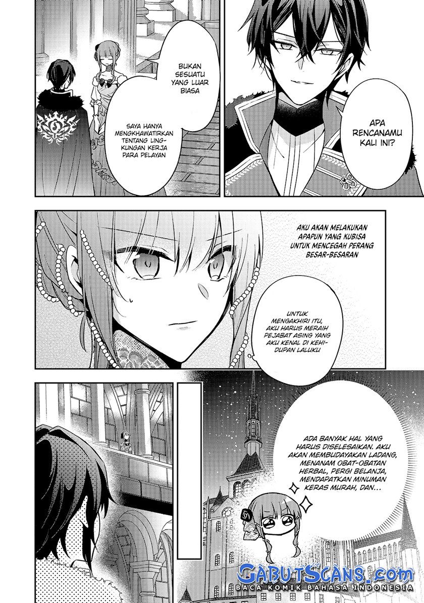 The Villainess Wants to Enjoy a Carefree Married Life in a Former Enemy Country in Her Seventh Loop! (Loop 7-kai me no Akuyaku Reijou wa, Moto Tekikoku de Jiyuu Kimamana Hanayome [Hitojichi] Seikatsu wo Mankitsu Suru) Chapter 6