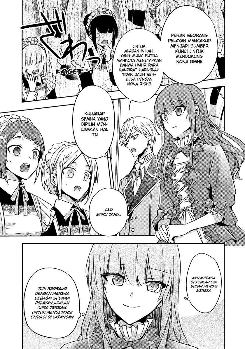 The Villainess Wants to Enjoy a Carefree Married Life in a Former Enemy Country in Her Seventh Loop! (Loop 7-kai me no Akuyaku Reijou wa, Moto Tekikoku de Jiyuu Kimamana Hanayome [Hitojichi] Seikatsu wo Mankitsu Suru) Chapter 6