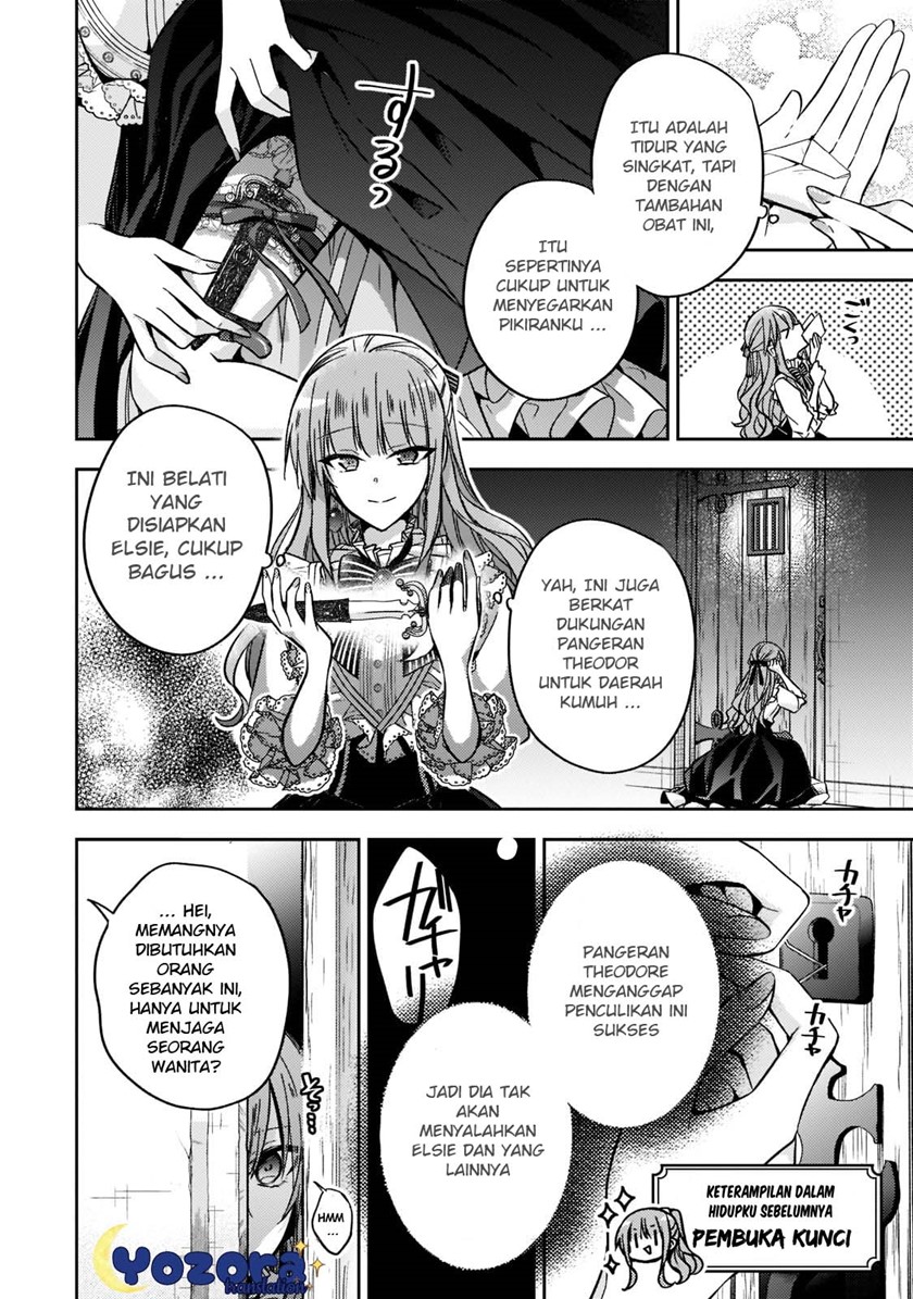 The Villainess Wants to Enjoy a Carefree Married Life in a Former Enemy Country in Her Seventh Loop! (Loop 7-kai me no Akuyaku Reijou wa, Moto Tekikoku de Jiyuu Kimamana Hanayome [Hitojichi] Seikatsu wo Mankitsu Suru) Chapter 13