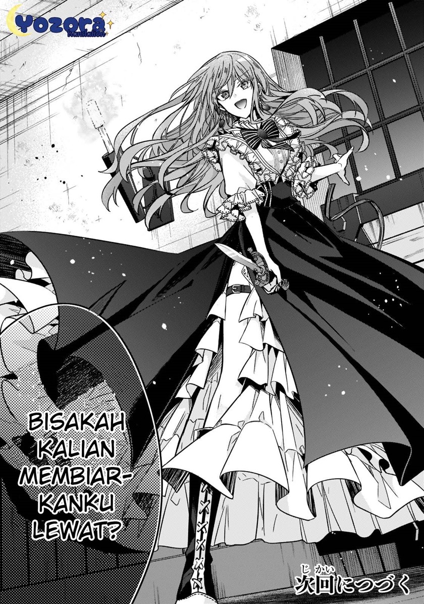 The Villainess Wants to Enjoy a Carefree Married Life in a Former Enemy Country in Her Seventh Loop! (Loop 7-kai me no Akuyaku Reijou wa, Moto Tekikoku de Jiyuu Kimamana Hanayome [Hitojichi] Seikatsu wo Mankitsu Suru) Chapter 13