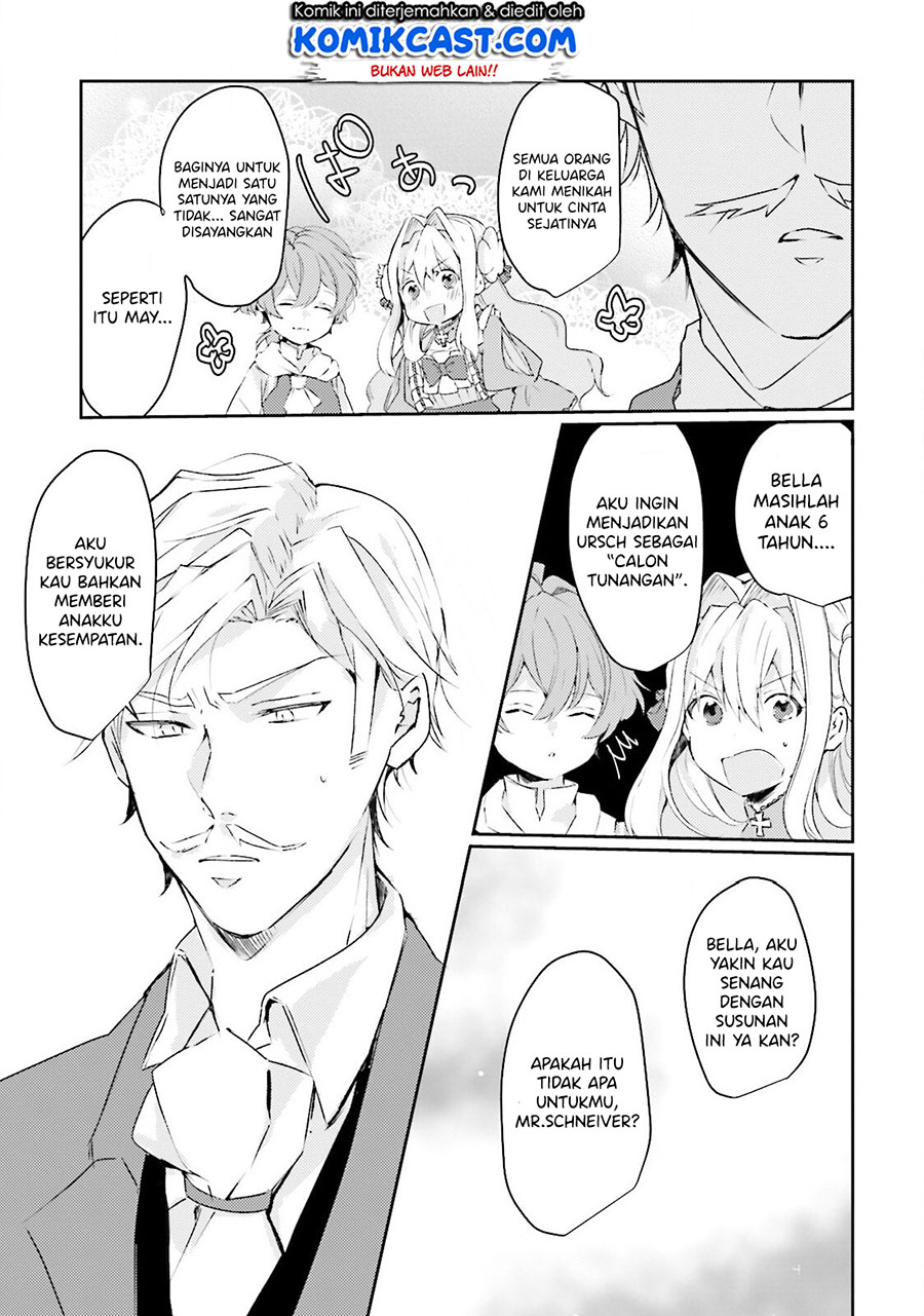 The Villainess Wants to Marry a Commoner!! Chapter 3