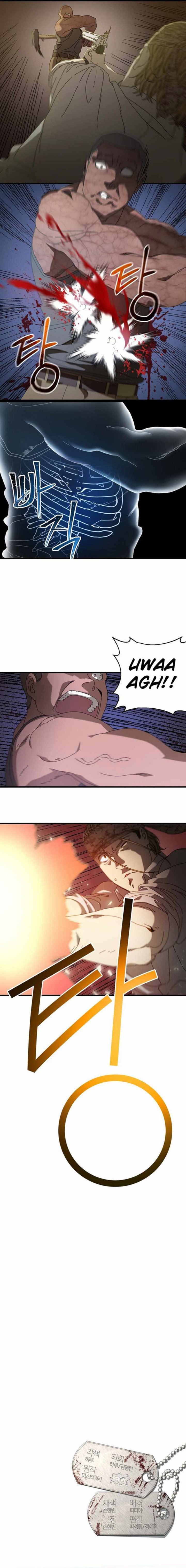 The Way Of Survival