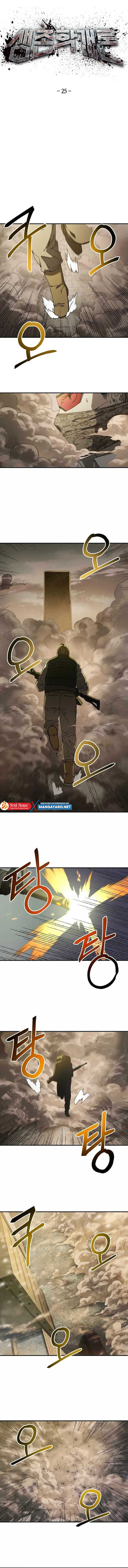 The Way Of Survival