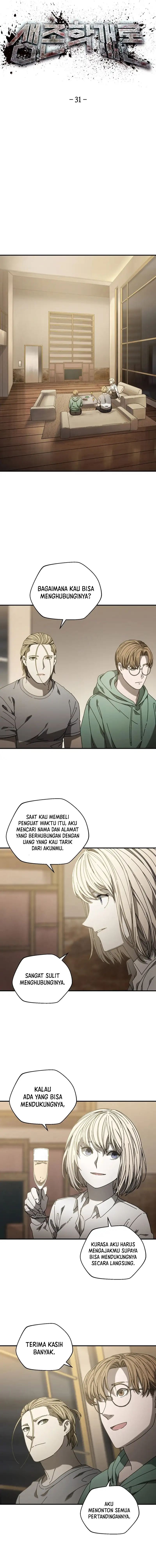 The Way Of Survival