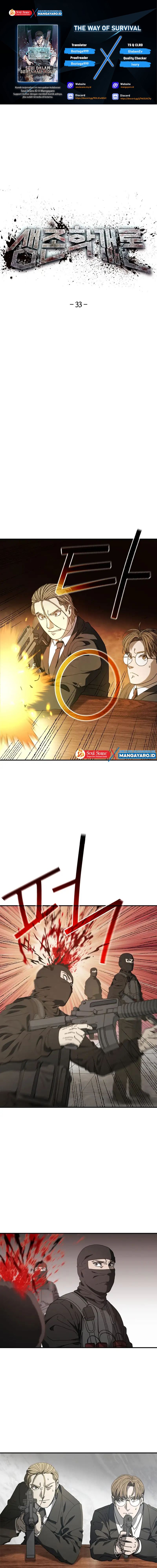 The Way Of Survival