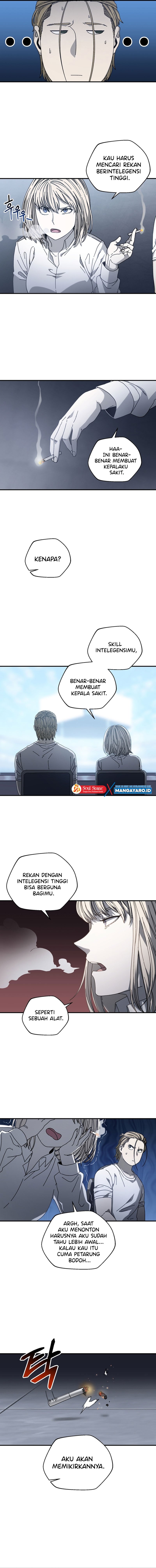 The Way Of Survival