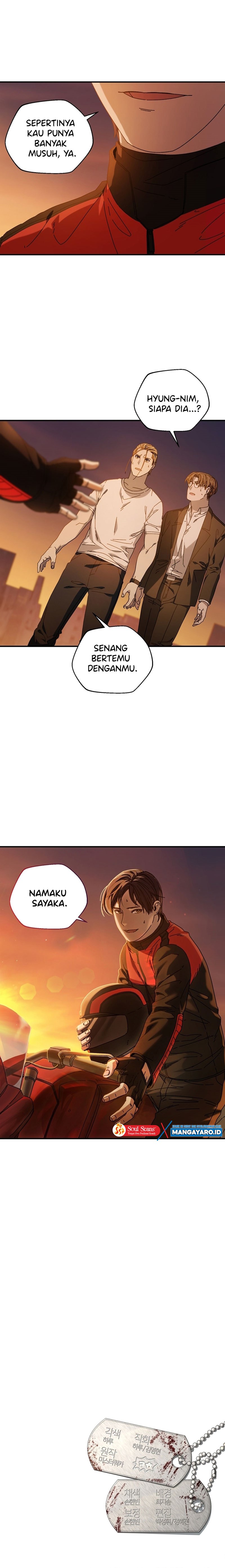 The Way Of Survival