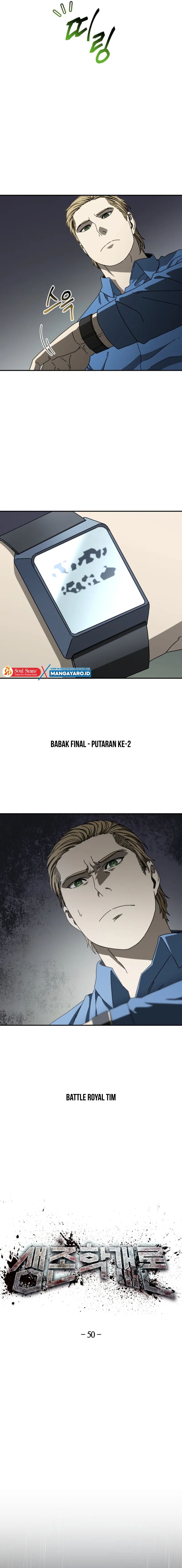 The Way Of Survival